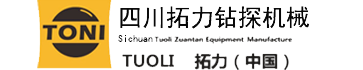 泊頭市京源環(huán)保有限公司